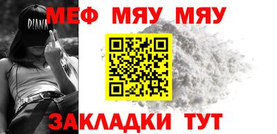 apvp Северобайкальск
